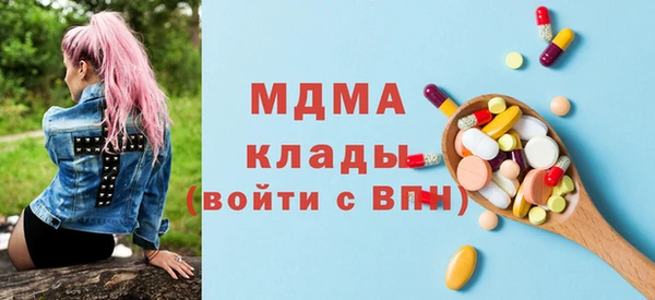 кокаин VHQ Иннополис