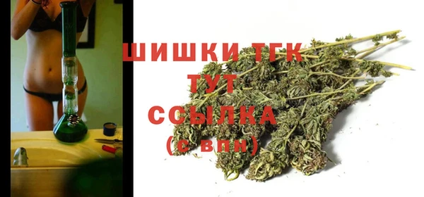 кокаин VHQ Иннополис