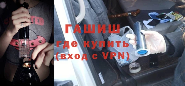 кокаин VHQ Иннополис