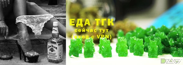 наркотики Инта
