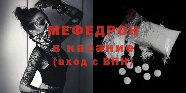 наркотики Инта