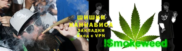 кокаин VHQ Иннополис