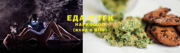 кокаин VHQ Иннополис