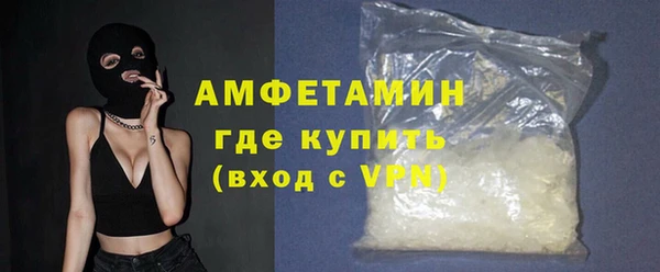 наркотики Инта
