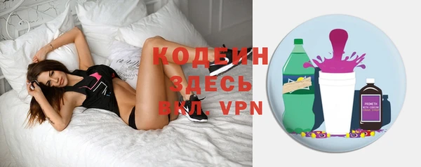 наркотики Инта