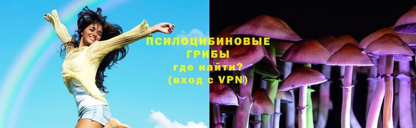 кокаин VHQ Иннополис