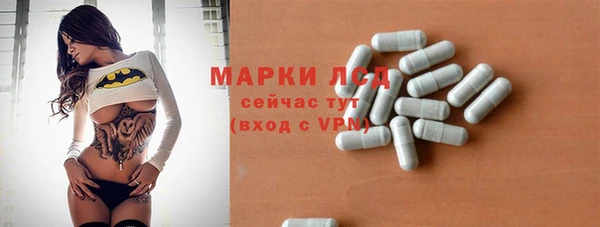 наркотики Инта