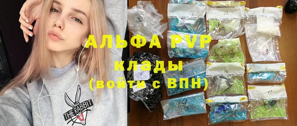 кокаин VHQ Иннополис