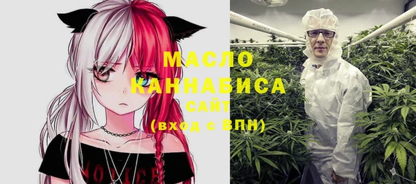 наркотики Инта