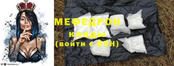 кокаин VHQ Иннополис