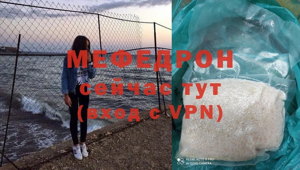 кокаин VHQ Иннополис