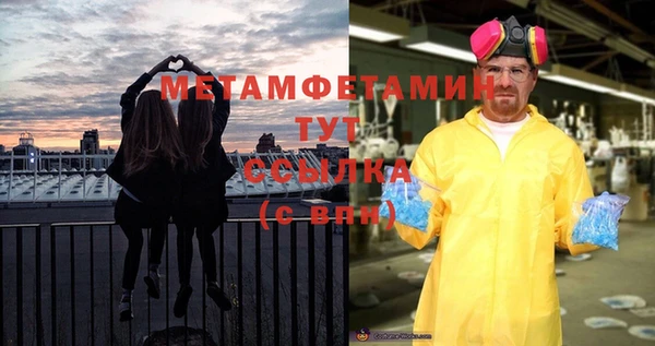 кокаин VHQ Иннополис