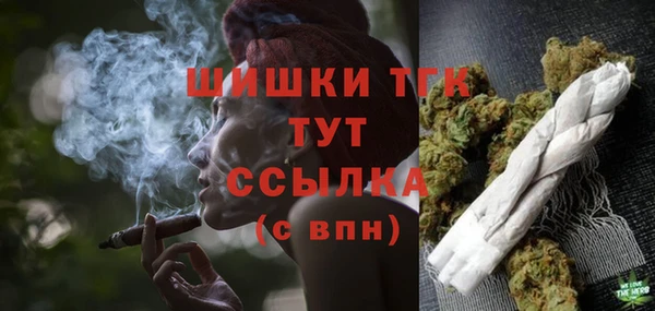 кокаин VHQ Иннополис