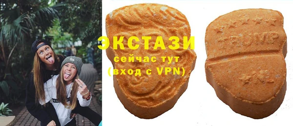 наркотики Инта