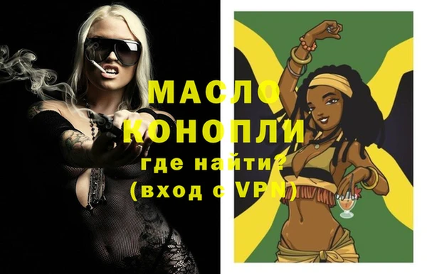 наркотики Инта