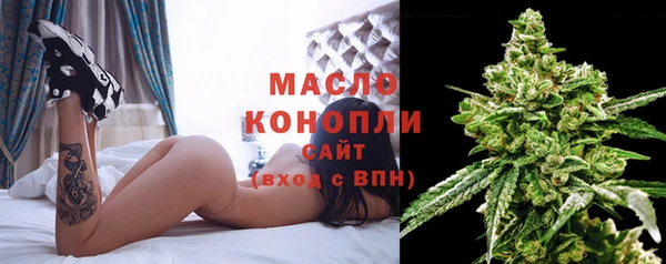 кокаин VHQ Иннополис