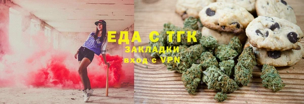 кокаин VHQ Иннополис