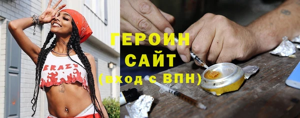 кокаин VHQ Иннополис