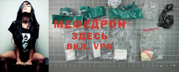 кокаин VHQ Иннополис