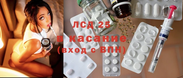 наркотики Инта