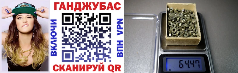 Канабис THC 21%  Купить где  Онега 
